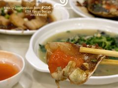 -长平老姿娘夜粥(平东一街店)