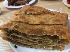 牛肉饼-王三姑牛肉饼