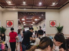 大堂-顺记冰室(宝华路店)