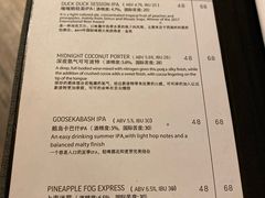 菜单-Goose Island Brewhouse鹅岛精酿啤酒餐厅