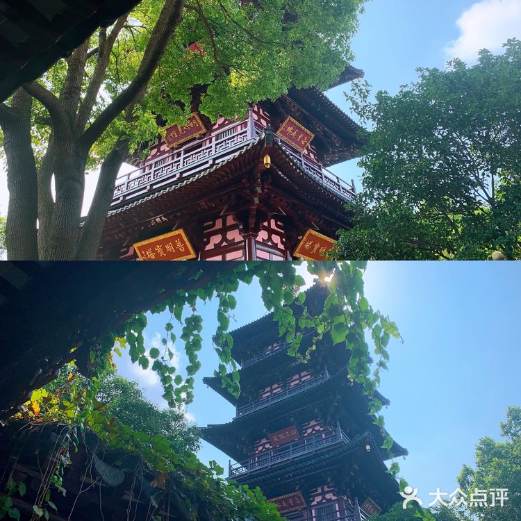 姑苏城外寒山寺