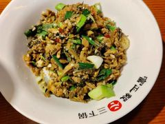 -富正毅三下锅连锁(三店)