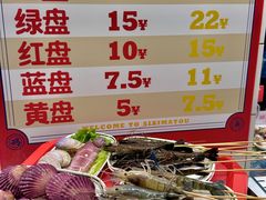-四囍码头海鲜烧烤自助火锅(外滩南京东路悦荟广场店)