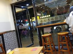 -西安调调(十全街店)