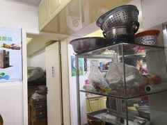 -阿麟馄饨(延长路店)