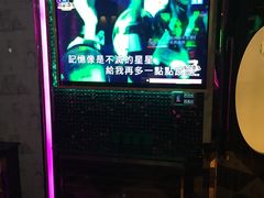 -麦度量贩式KTV(中联广场店)