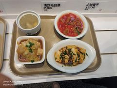 -老乡鸡(新邻天地店)