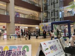 -银座和谐广场