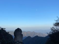 -三清山风景名胜区