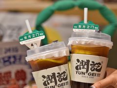 -润记·广东餐馆(苏州中心店)