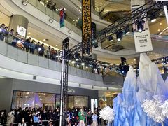 -凯德广场(学府店)