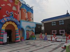 -松月洞童话村