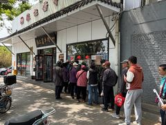 -张记酱牛肉(虎坊桥店)