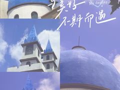 -贝壳王国博物馆