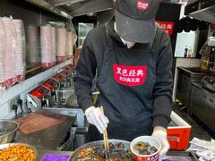 -黑色经典臭豆腐·湖南特产(坡子街店)