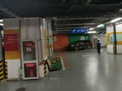 -世纪都会-停车场