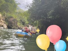 -将军关探险漂流