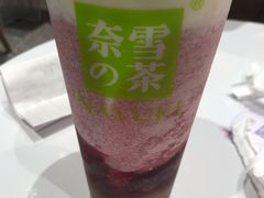 -奈雪的茶(湖滨银泰in77C区PRO店)