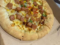 -达美乐比萨(栖霞大道店)