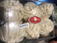-白玉兰食品(甜云店)