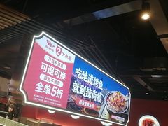-华威约饭街