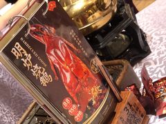 -叶氏大快活酒楼·佛山老字号
