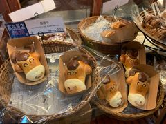 -都恩客(高岛屋百货店)