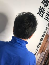 点击看大图 -藤野造型