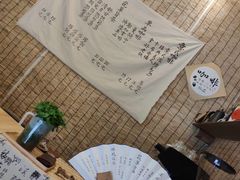 -悟饮门市景店