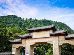 -黔灵山公园