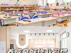 -东方金子塔成长中心(阜成门店)