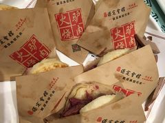 -保定会馆(红旗大街店)