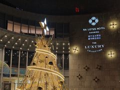 -南宁那莲豪华精选酒店-云霄酒廊·80楼高空城景酒吧