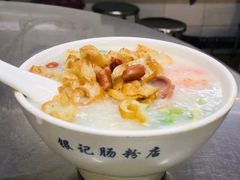 -银记肠粉店(北京路店)