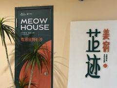 -芷迹江景酒店(五一广场汇景城店)