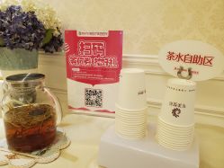 -南宁华美医疗美容医院