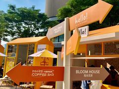 -东莞松山湖万象汇