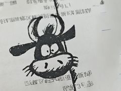 -易老大蛋烘糕(奎星楼总店)