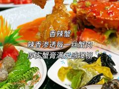 -小海豚•老字号海鲜餐厅(天涯店)