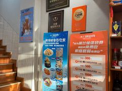 -刘老根大舞台-长春旗舰店