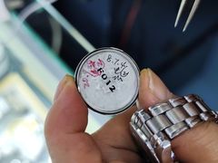 -苗妙钟表眼镜店(徽宁路店)