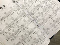 -大象音乐·吉他·架子鼓·声乐(双井店)