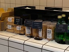 -81BAKERY(大学路店)
