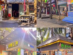 -海南分界洲岛旅游区