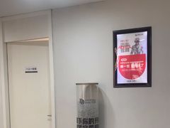 -牙博士口腔品牌连锁(昆山城区店)