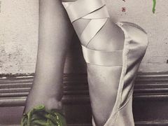 -当当梅溪书院(步步高梅溪新天地店)