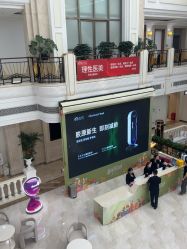 -禾丽康美医疗美容医院
