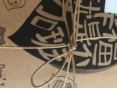 -幸福西饼生日蛋糕·下午茶(思明店)