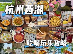 -李犟大爆鳝面·手工蟹黄包(湖滨西湖店)