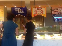 iphone_upload_pic-韩记海鲜饺子旗舰店(红海新区店)